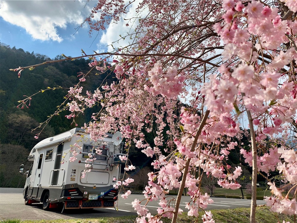 f:id:nadagou8002:20200412103200j:image