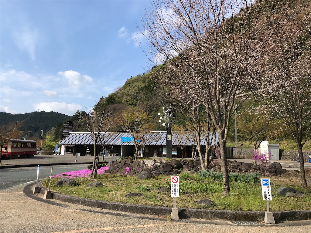 f:id:nadagou8002:20200412103741j:image