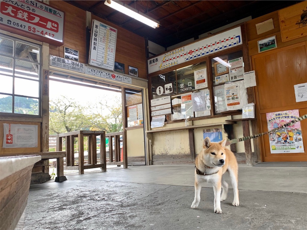 f:id:nadagou8002:20200412105742j:image