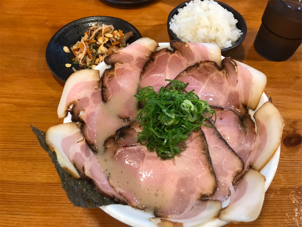 f:id:nadagou8002:20201016173816j:image f:id:nadagou8002:20201016173816j:image
