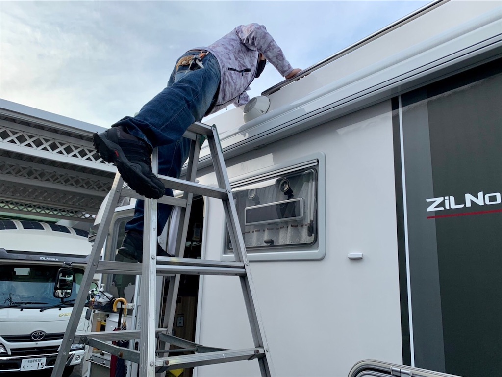 f:id:nadagou8002:20210308071934j:image