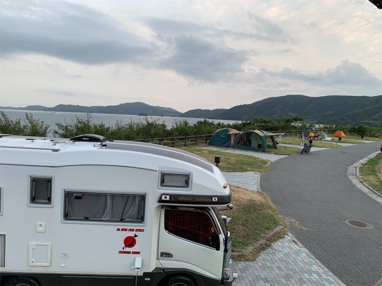 f:id:nadagou8002:20210814234250j:image f:id:nadagou8002:20210814234250j:image