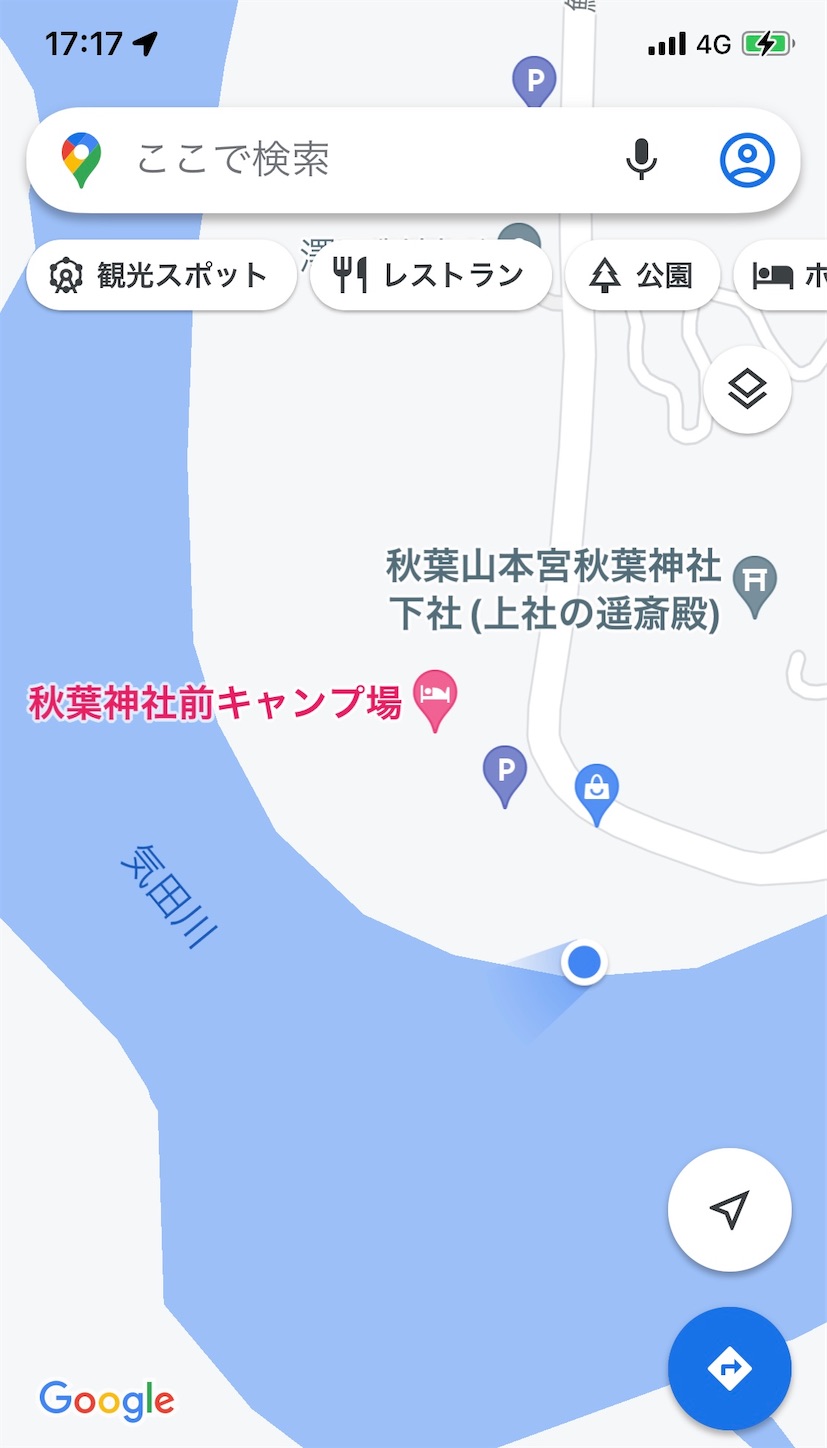 f:id:nadagou8002:20211218184153j:image