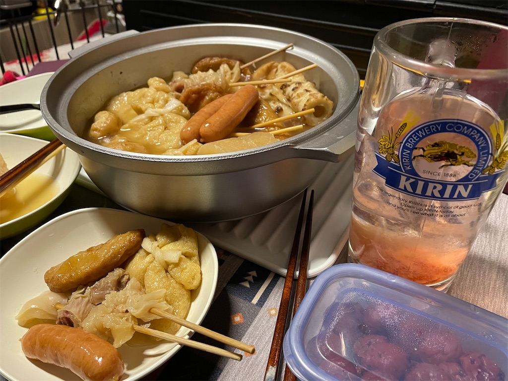 f:id:nadagou8002:20211218195533j:image