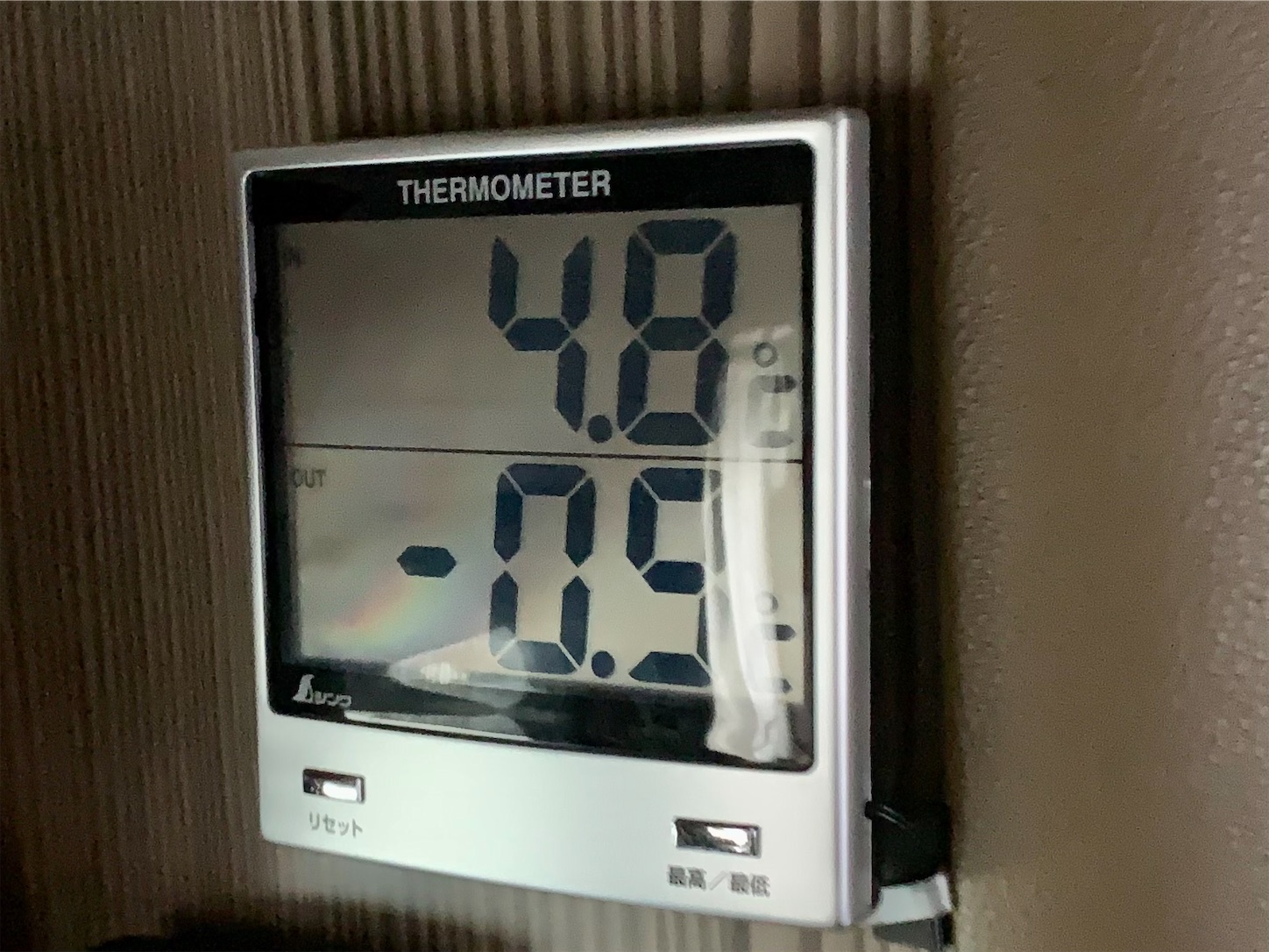 f:id:nadagou8002:20211219072915j:image