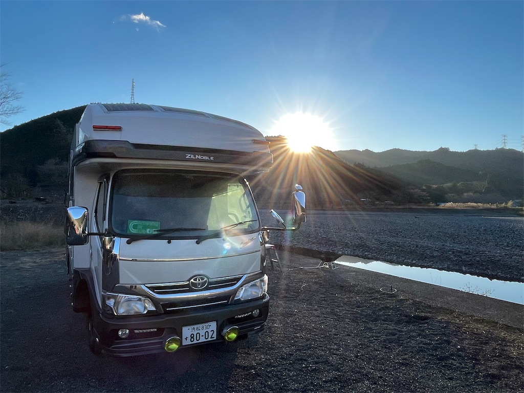 f:id:nadagou8002:20211219082417j:image