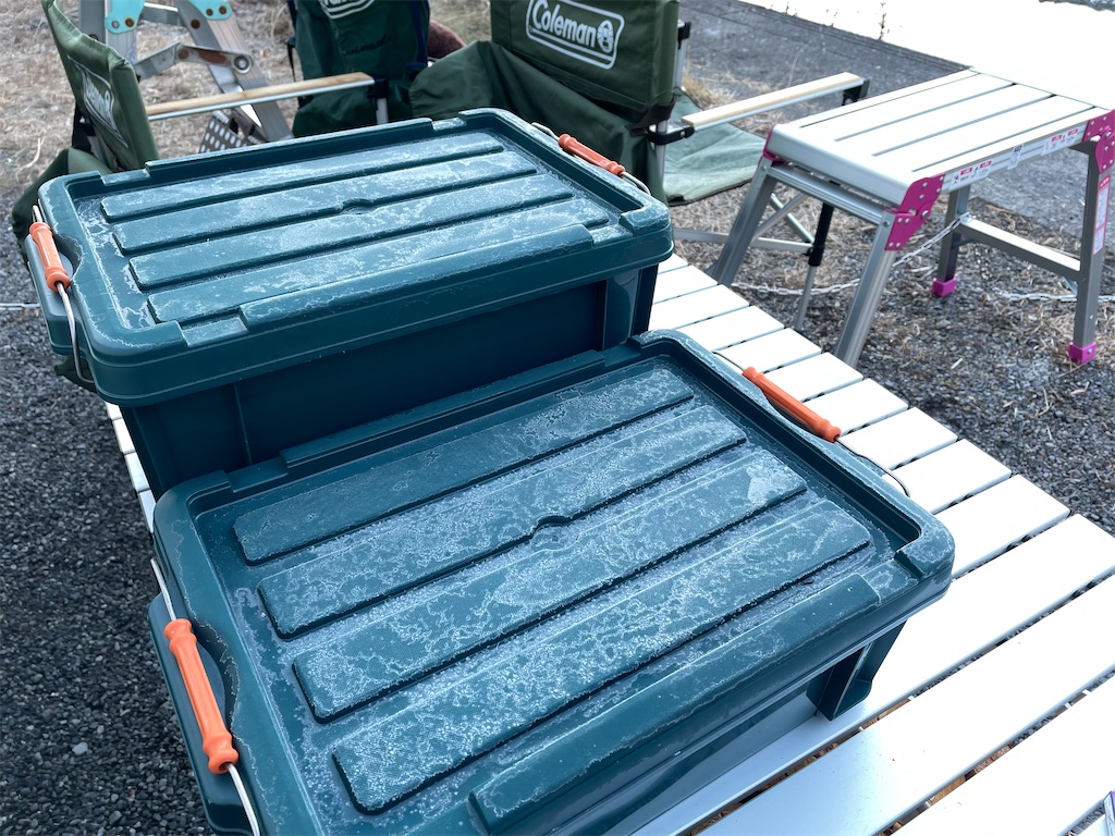 f:id:nadagou8002:20211219082447j:image