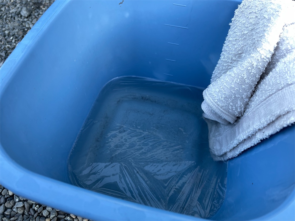 f:id:nadagou8002:20211219082450j:image