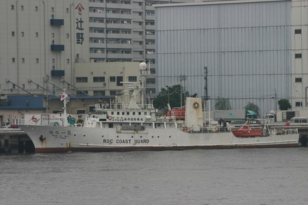 巡視船「巡護一号」（台湾海洋巡防総局）