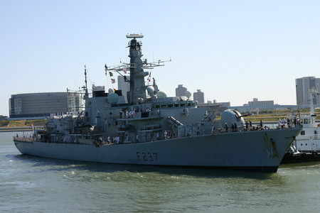 フリゲート艦「ウェストミンスター」（イギリス海軍）