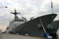 駆逐艦「チュンムゴン・イスンシン」（韓国海軍）