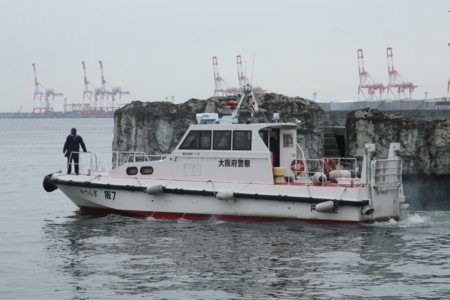 警備艇「阪7　かつらぎ」