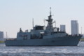 フリゲート艦「オタワ」（カナダ統合軍海上部隊）