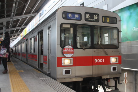 f:id:nadashio:20130221224743j:image
