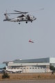 MH-60R ロメオ（NF701）
