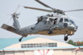 MH-60Sシエラ