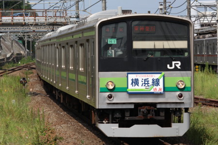 JR東日本　205系