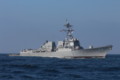 駆逐艦「マスティン」