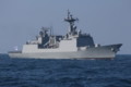 駆逐艦「テジョヨン」（韓国海軍）