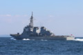 護衛艦「きりしま」