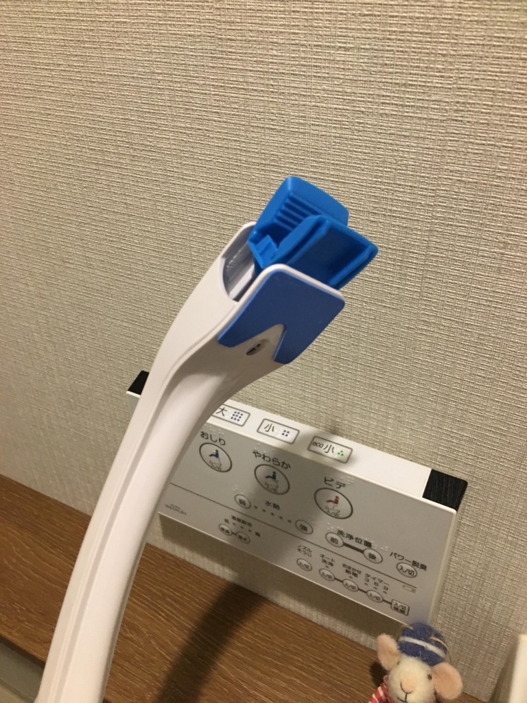 f:id:nade_nadegata:20180711235438j:plain