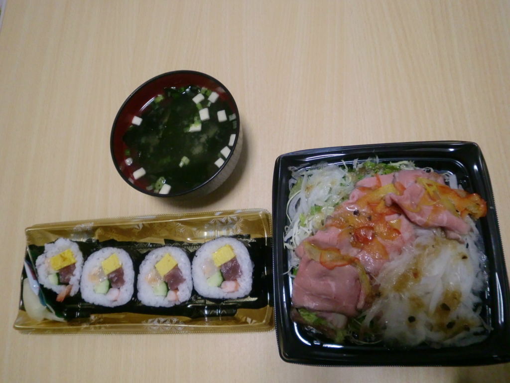 f:id:nadeemsan:20161015204641j:plain f:id:nadeemsan:20161015204641j:plain