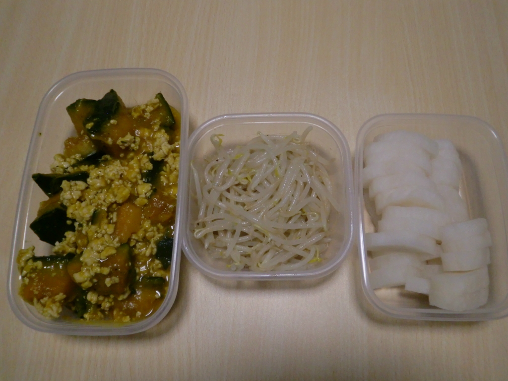 f:id:nadeemsan:20161016184820j:plain f:id:nadeemsan:20161016184820j:plain