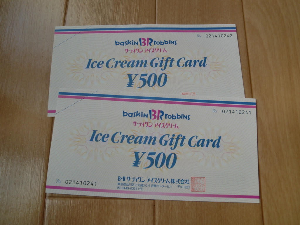 f:id:nadeemsan:20161112111624j:plain f:id:nadeemsan:20161112111624j:plain