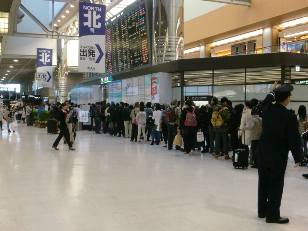 f:id:nadeemsan:20170208221701j:plain f:id:nadeemsan:20170208221701j:plain