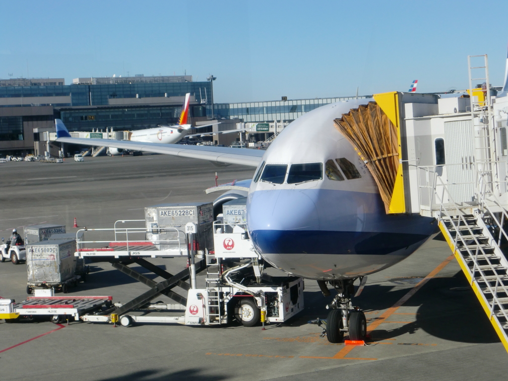 f:id:nadeemsan:20170208221858j:plain f:id:nadeemsan:20170208221858j:plain