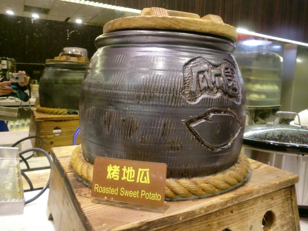 f:id:nadeemsan:20170209194813j:plain f:id:nadeemsan:20170209194813j:plain