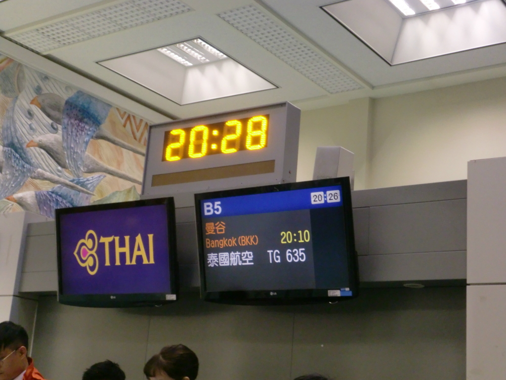 f:id:nadeemsan:20170209201036j:plain f:id:nadeemsan:20170209201036j:plain