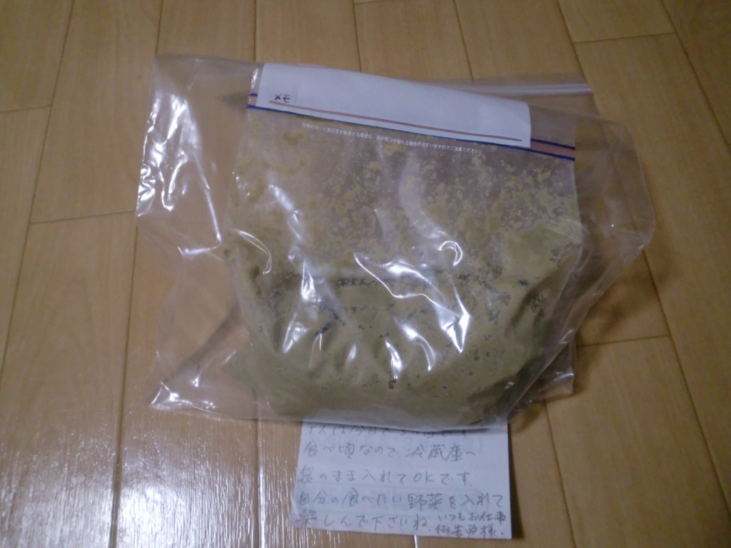 f:id:nadeemsan:20171005222944j:plain f:id:nadeemsan:20171005222944j:plain