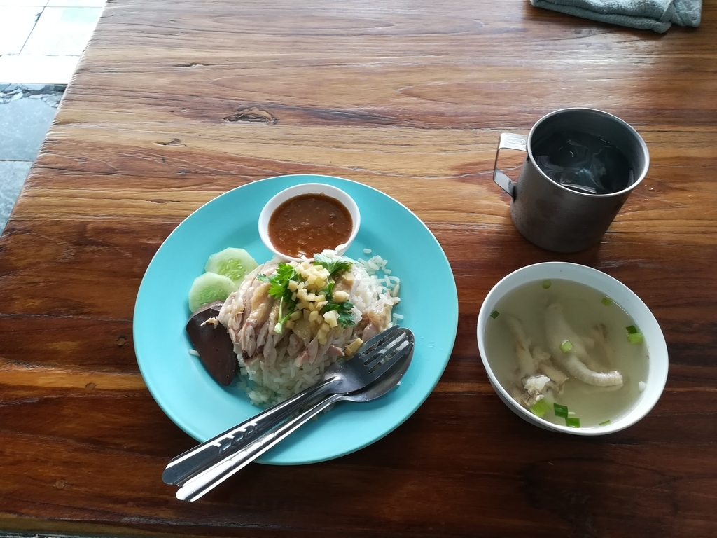 f:id:nadeemsan:20180921204629j:plain f:id:nadeemsan:20180921204629j:plain