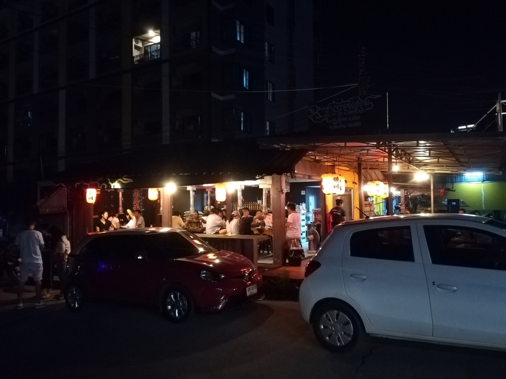 f:id:nadeemsan:20180921204837j:plain f:id:nadeemsan:20180921204837j:plain