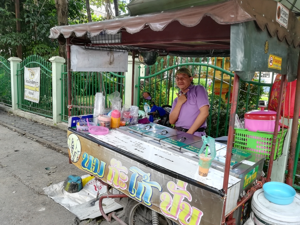 f:id:nadeemsan:20180921205033j:plain f:id:nadeemsan:20180921205033j:plain