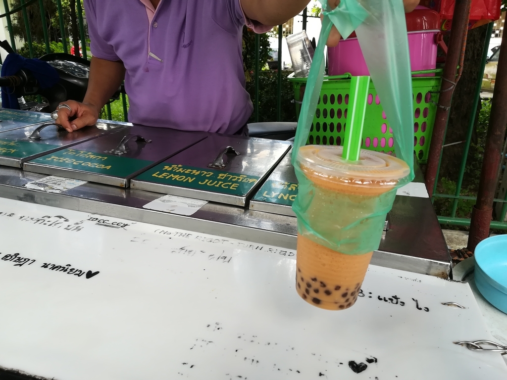 f:id:nadeemsan:20180921205107j:plain f:id:nadeemsan:20180921205107j:plain