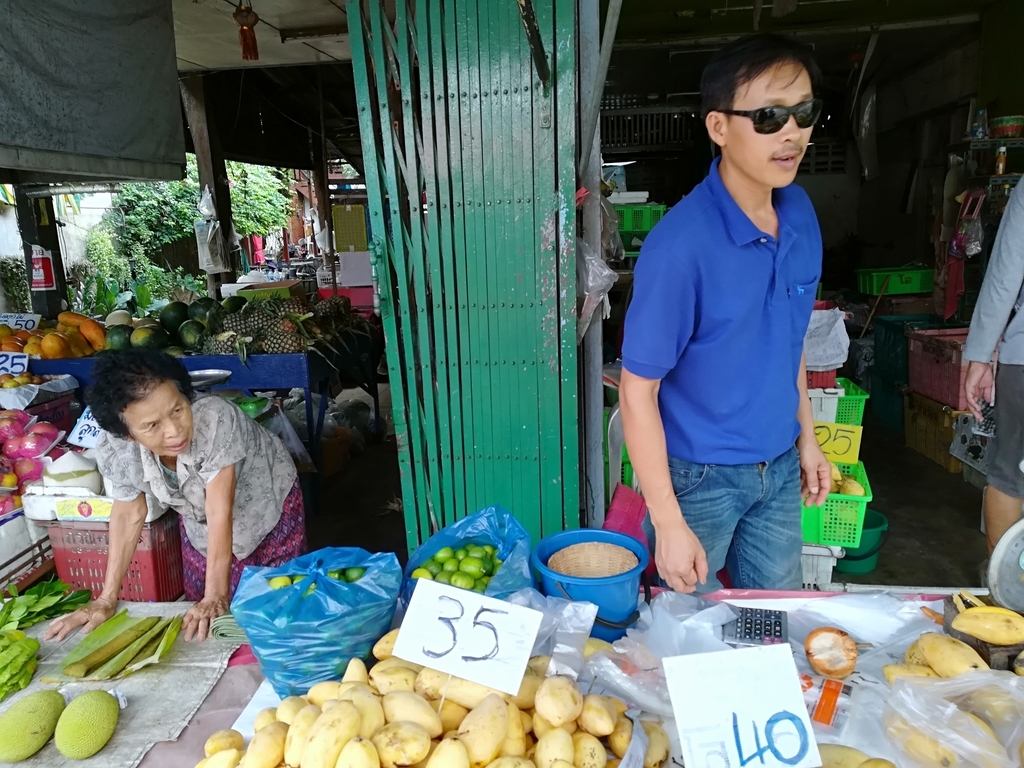 f:id:nadeemsan:20180921205256j:plain f:id:nadeemsan:20180921205256j:plain