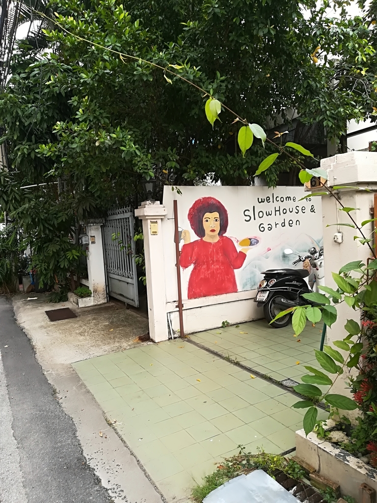 f:id:nadeemsan:20180922222550j:plain f:id:nadeemsan:20180922222550j:plain