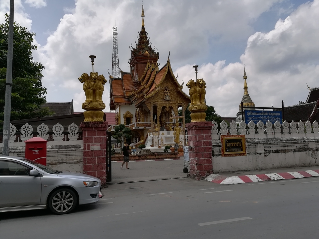 f:id:nadeemsan:20180922222937j:plain f:id:nadeemsan:20180922222937j:plain