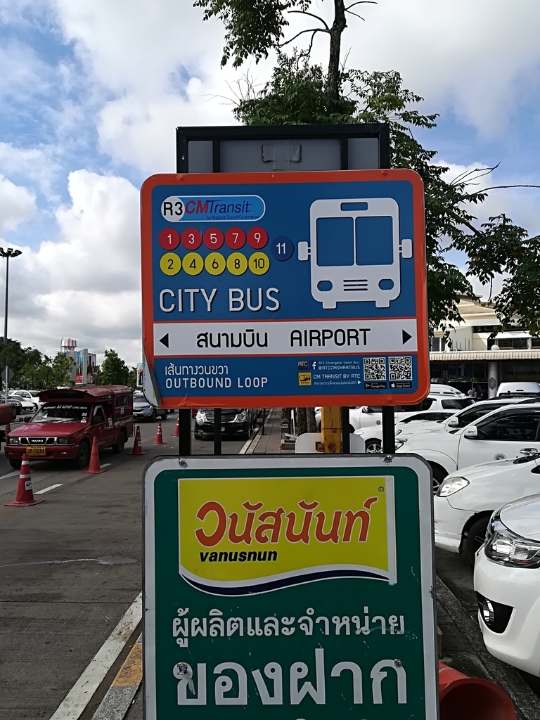 f:id:nadeemsan:20180923210242j:plain f:id:nadeemsan:20180923210242j:plain