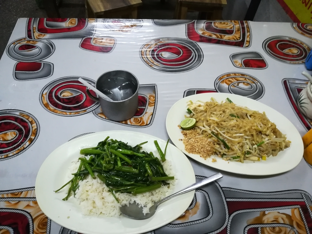 f:id:nadeemsan:20180923210936j:plain f:id:nadeemsan:20180923210936j:plain