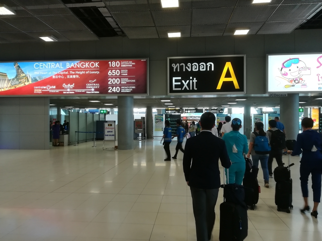 f:id:nadeemsan:20180923211805j:plain f:id:nadeemsan:20180923211805j:plain