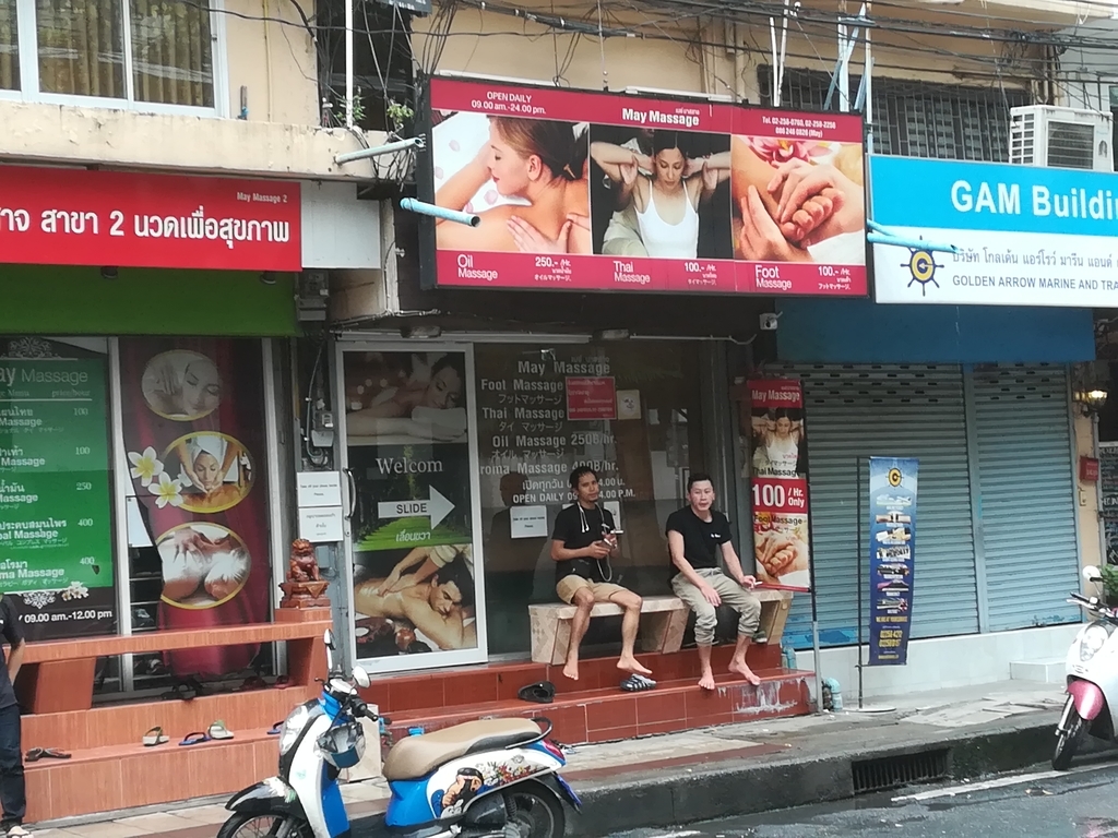 f:id:nadeemsan:20180923211929j:plain f:id:nadeemsan:20180923211929j:plain