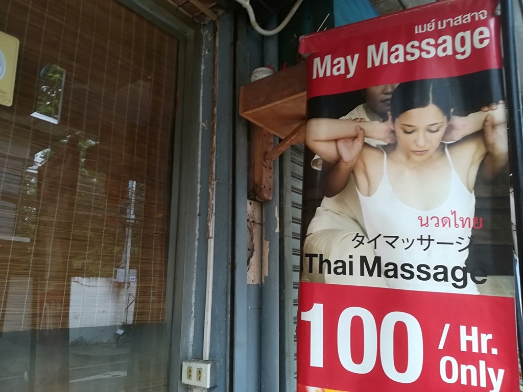 f:id:nadeemsan:20180923220937j:plain f:id:nadeemsan:20180923220937j:plain