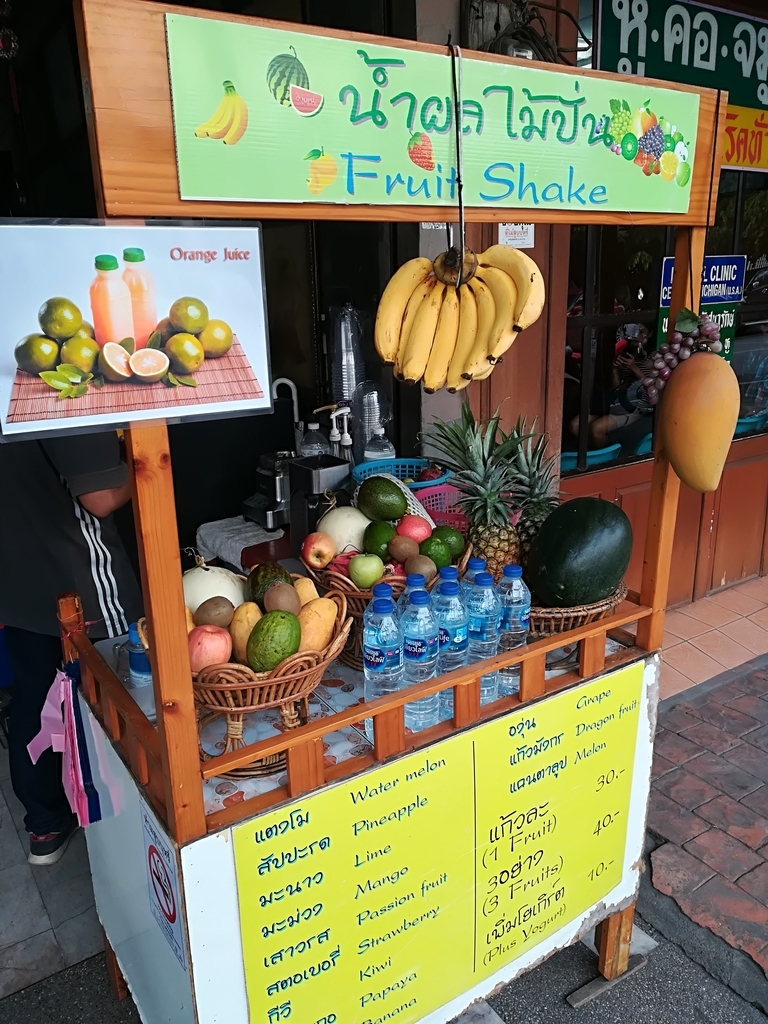 f:id:nadeemsan:20180923221311j:plain f:id:nadeemsan:20180923221311j:plain