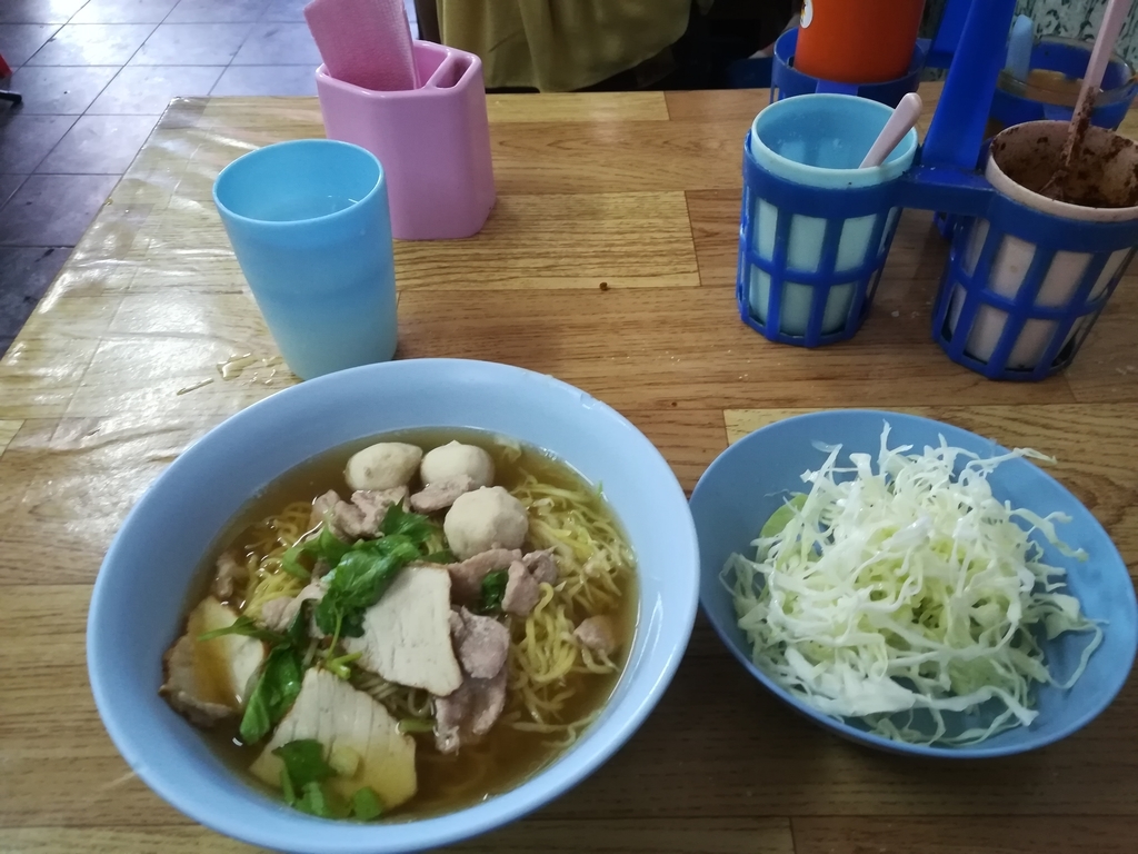 f:id:nadeemsan:20180924200029j:plain f:id:nadeemsan:20180924200029j:plain