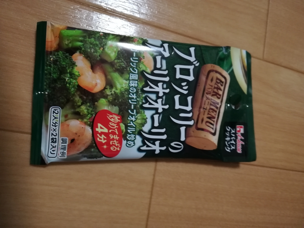 f:id:nadeemsan:20181015195640j:plain f:id:nadeemsan:20181015195640j:plain