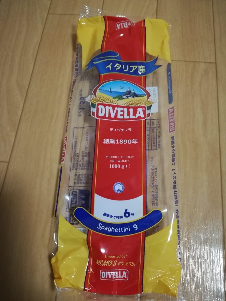 f:id:nadeemsan:20181015195721j:plain f:id:nadeemsan:20181015195721j:plain