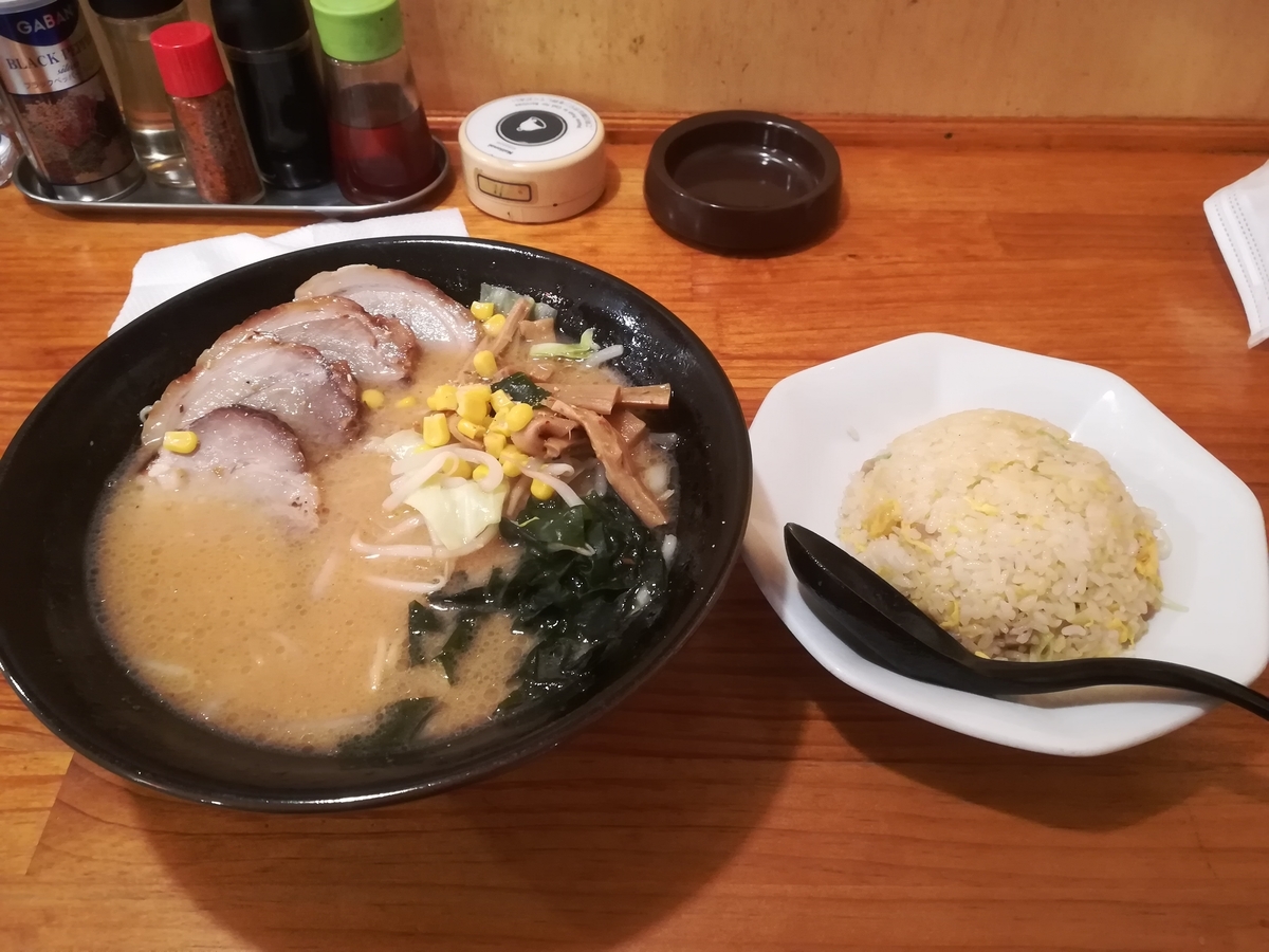 f:id:nadeemsan:20190619194318j:plain f:id:nadeemsan:20190619194318j:plain